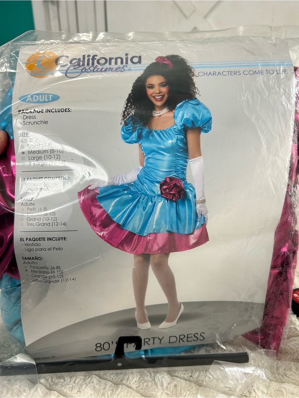 80s Party Dress costume